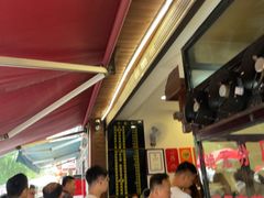 -蒋家肠旺面馆老店(合群路店)