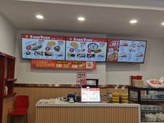 -吉祥馄饨(牡丹园店)