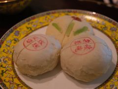 -富华斋饽饽铺·宫廷糕点·伴手礼(护国新天地店)