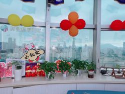 -瓷肌博士·祛痘科技美肤