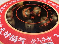 -观音桥步行街