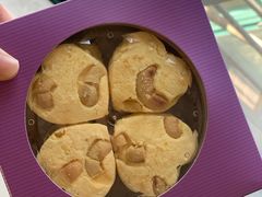 腰果曲奇-金燕西洋牛油糕葡式食品