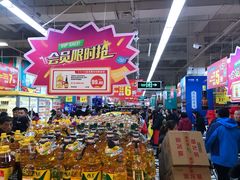 -华润苏果(晓庄国际商业广场店)