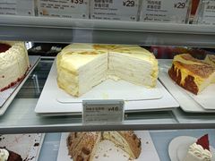 -Peet's Coffee皮爷咖啡(大学路店)