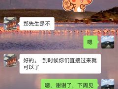 -竹涧府