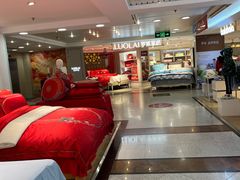 -上海置地广场(南京东路店)