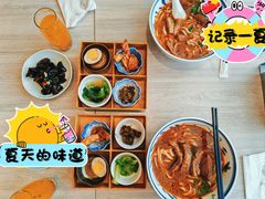 -康师傅私房牛肉面(马泉营奥莱店)