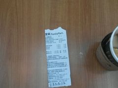 -全家便利店(江湾镇站店)