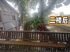 -星巴克(福州三坊七巷店)