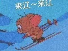 -韩宫宴炭火烤肉(印象城店)