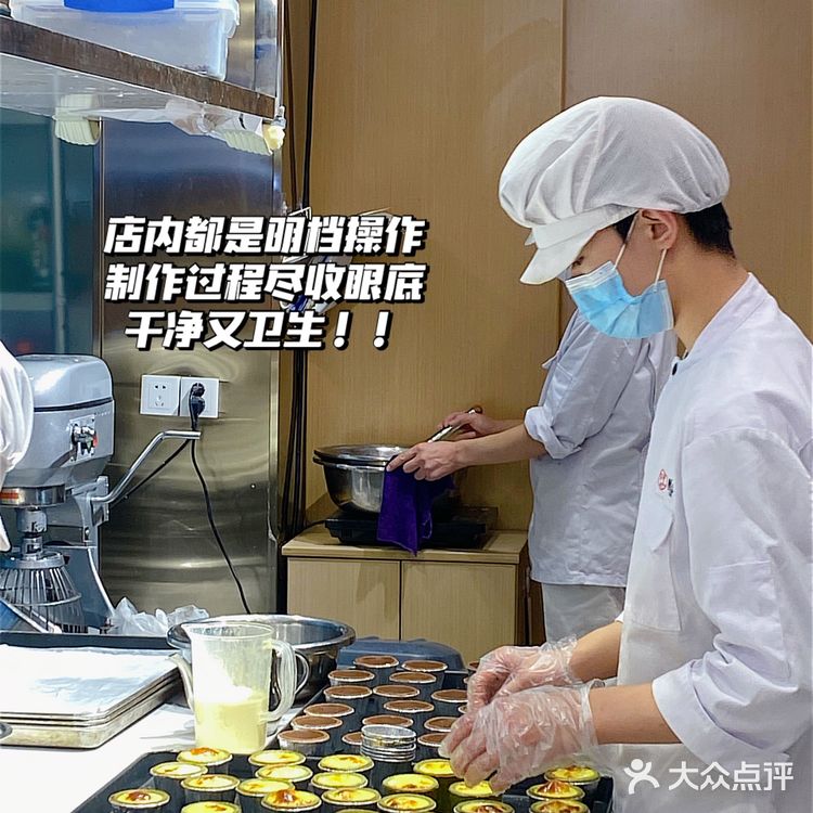 淮安探店｜中式糕点天花板🍞酥淮印象