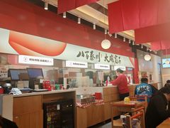 -秦大宽·陕西手工面(仁和新城店)