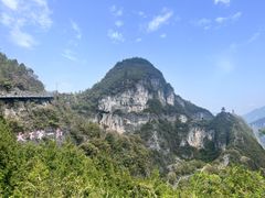 -重庆云阳龙缸景区