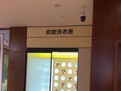 -长白山万达锦华套房酒店