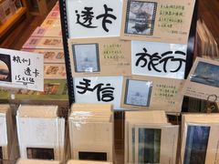 -猫的天空之城概念书店(杭州南宋御街店)