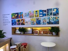 -tomato蕃茄田艺术(新天地中心)