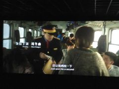 -太原华邦影城(潮流汇店)