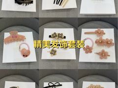 -北京SKP