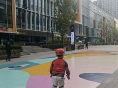 -方恒购物中心(望京小街店)