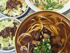 -全味面馆