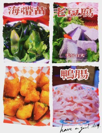 #真材实料才能做出好味道 #炫一顿热腾腾的火锅