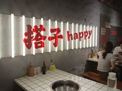 -万达广场(泰安泰山店)