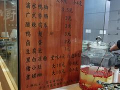 -柳石居柳州螺蛳粉(万达店)