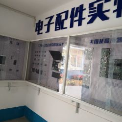 -名格美容美发连锁机构