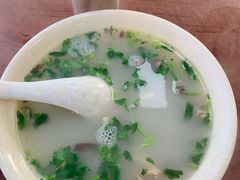 羊杂汤-北三沙家烧麦(北头道街店)