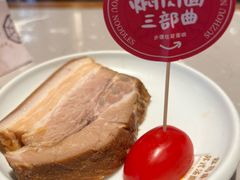 -松鹤楼·苏式汤面(虹桥天地店)