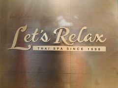 -Let's Relax Spa(Phuket 3rd Street)
