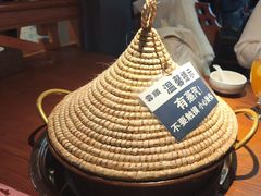 -花菇朵·云山雀 ll 野生菌锅·野果酸汤·精品滇菜(万柳店)