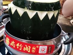 -尚竹阁冬瓜盅·18年地标美食(平洲店)
