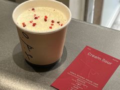 -O.P.S. CAFE