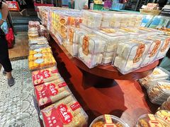 -武汉冠生園(吉庆街店)