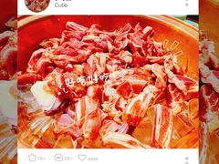 -泽成冰煮羊(非·遗三分店)