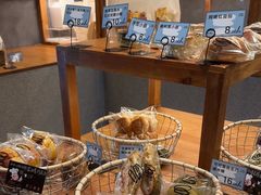 -Max Bakery 阿唛手作