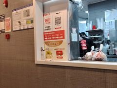 -永和大王(春日上新·梅家浜店)