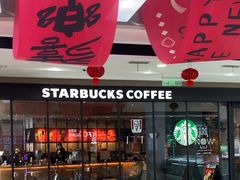 -万达广场(扬州邗江店)