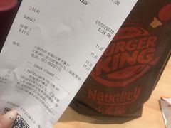 -汉堡王(歌斐中心店)