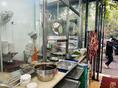 -西苑羊肉汤