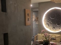 -施奈儿.洗头頭療.按摩SPA.采耳(上梅林店)