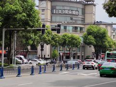 -马旺子酒楼