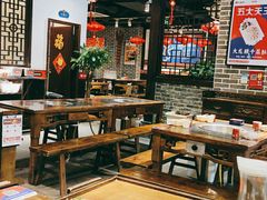 大堂-大龙燚火锅(春熙店)