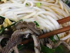 羊肉羊杂双拼米粉-贵州羴泰羊肉粉(珠江太阳城店)