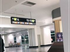 -福州长乐国际机场