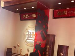 -德天顺盖码饭(人民西路店)
