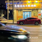 老扬州建筑风串串🍢6毛荤素一串给我炫‼️