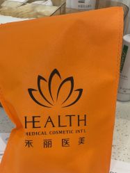 -禾丽康美医疗美容医院