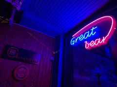 -考拉拉音乐酒吧